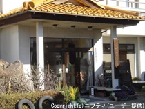 山口温泉
