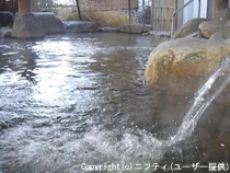 山口温泉