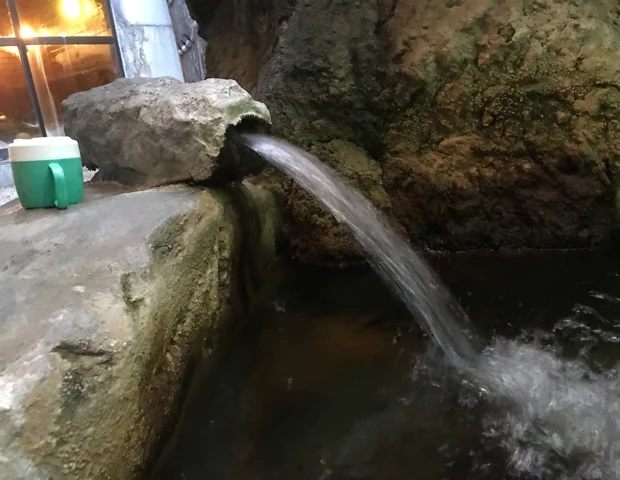 山口温泉