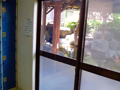 山口温泉