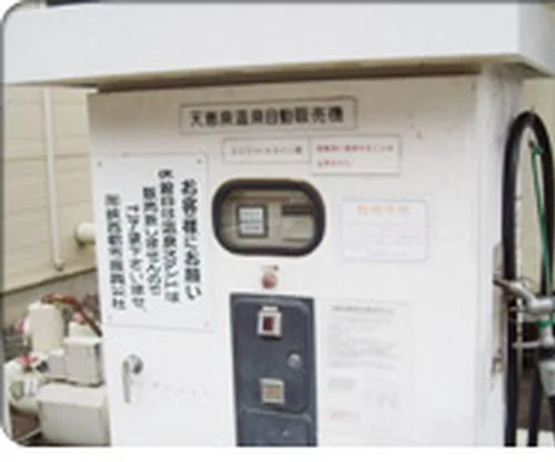 フォトアルバム4