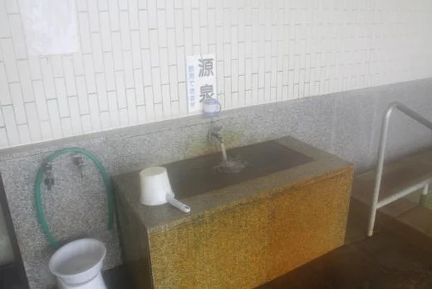 韮崎旭温泉(にらさきあさひおんせん)