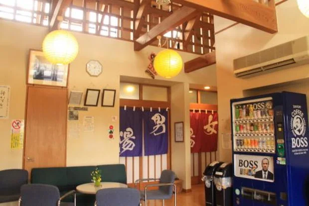 韮崎旭温泉（にらさきあさひおんせん）