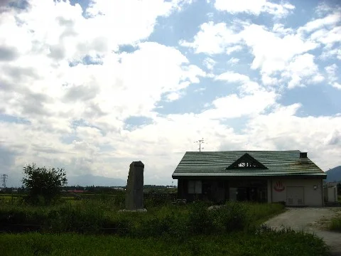 韮崎旭温泉（にらさきあさひおんせん）