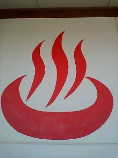 韮崎旭温泉（にらさきあさひおんせん）