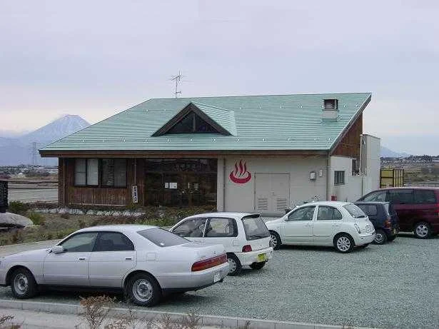 韮崎旭温泉（にらさきあさひおんせん）