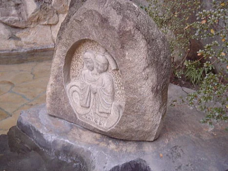 笛吹川温泉 坐忘