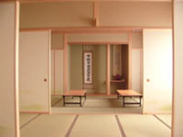 武田乃郷 白山温泉（たけだのさと はくさんおんせん）