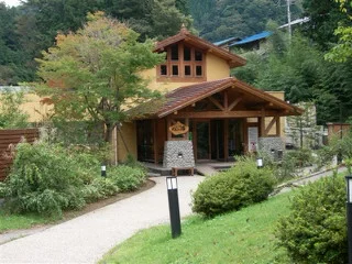 のめこい湯