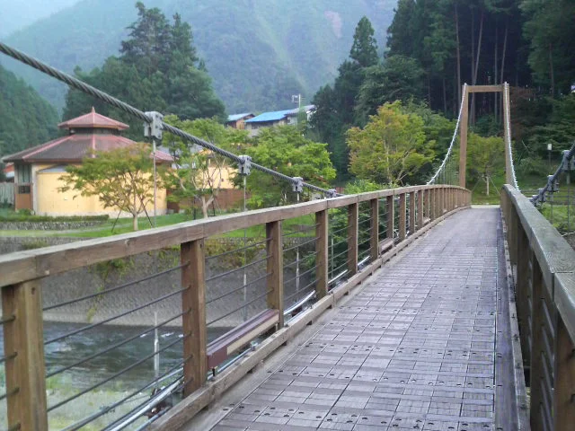 のめこい湯
