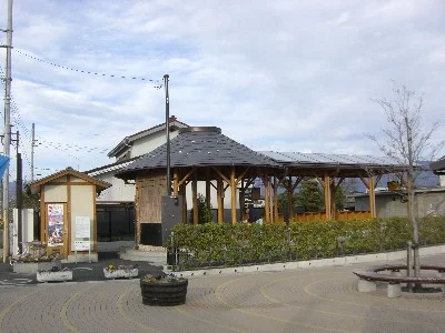 春日居温泉 足湯(閉館しました)