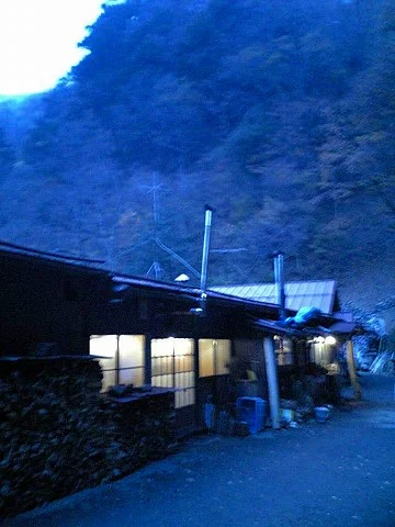 三条の湯