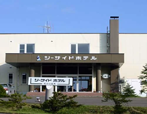 湯元尾岱沼温泉シーサイドホテル