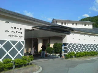 山梨の日帰り温泉「つむぎの湯」