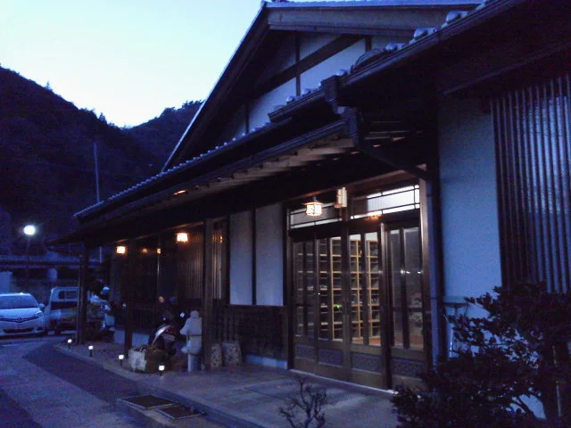 湯沢温泉 不二ホテル
