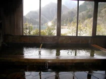 白根館