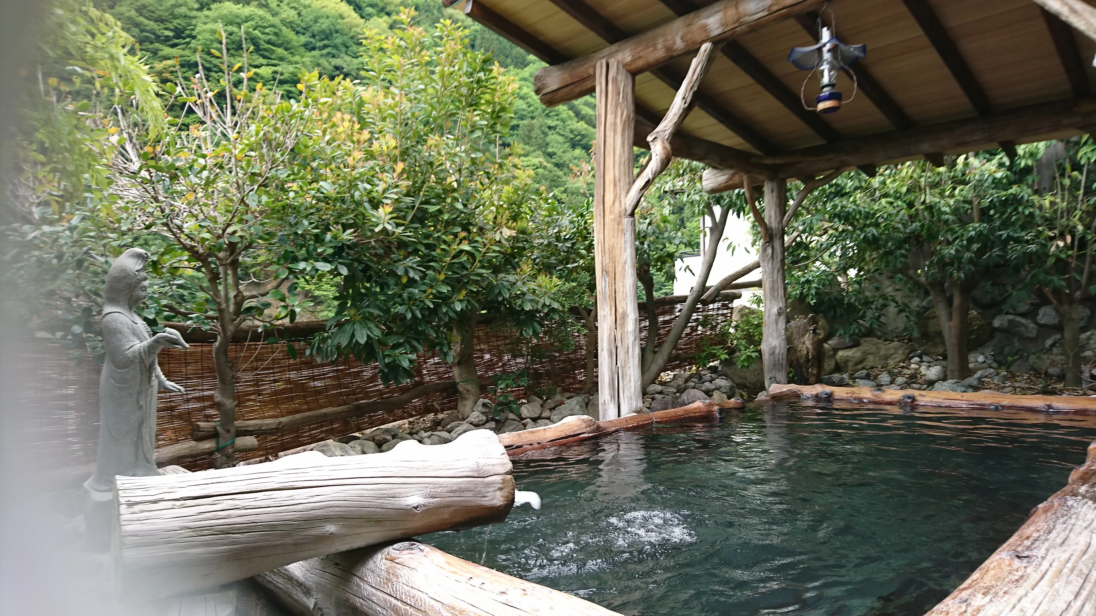 白根館