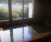 白根館