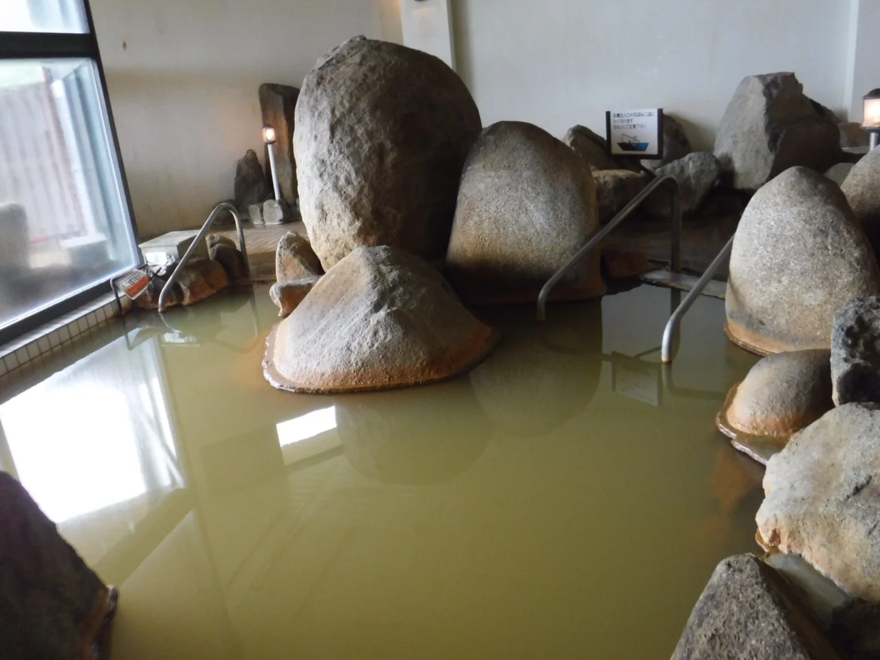 奥尻湯ノ浜温泉ホテル緑館（閉館しました）