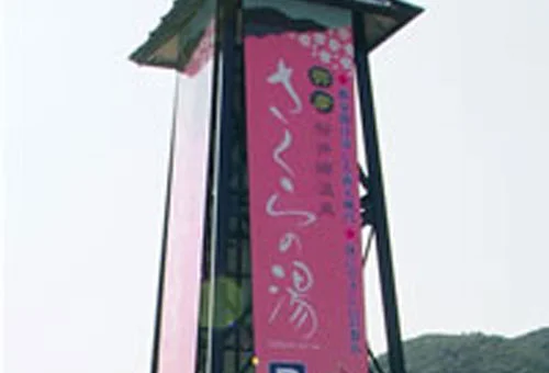 フォトアルバム15