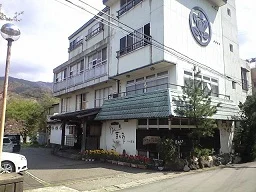 咲花温泉ホテル丸松