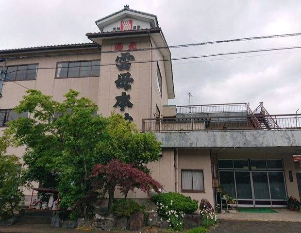 雲母本館（閉館しました）