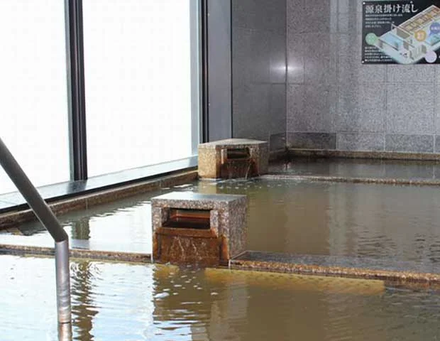 札幌あいの里温泉 なごみ