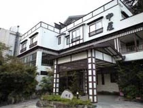 一望千里 御湯宿 中屋