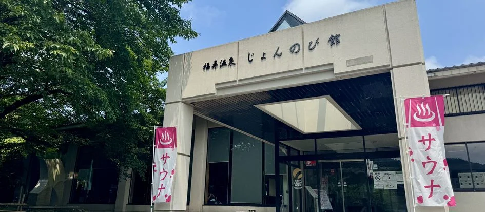 トップメイン画像2