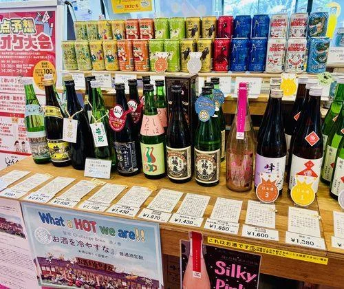 フォトアルバム30