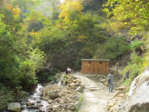 燕温泉 河原の湯