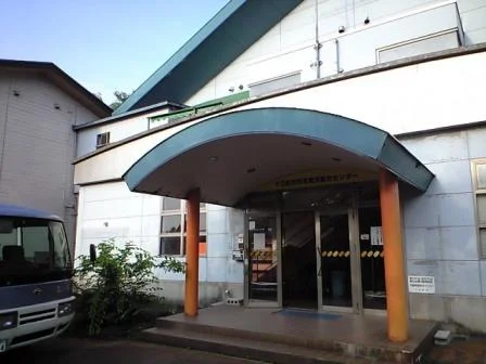 下条温泉 みよしの湯(閉館しました)