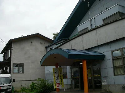 下条温泉 みよしの湯(閉館しました)