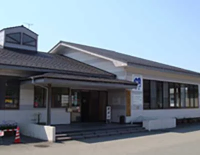 朝日きれい館