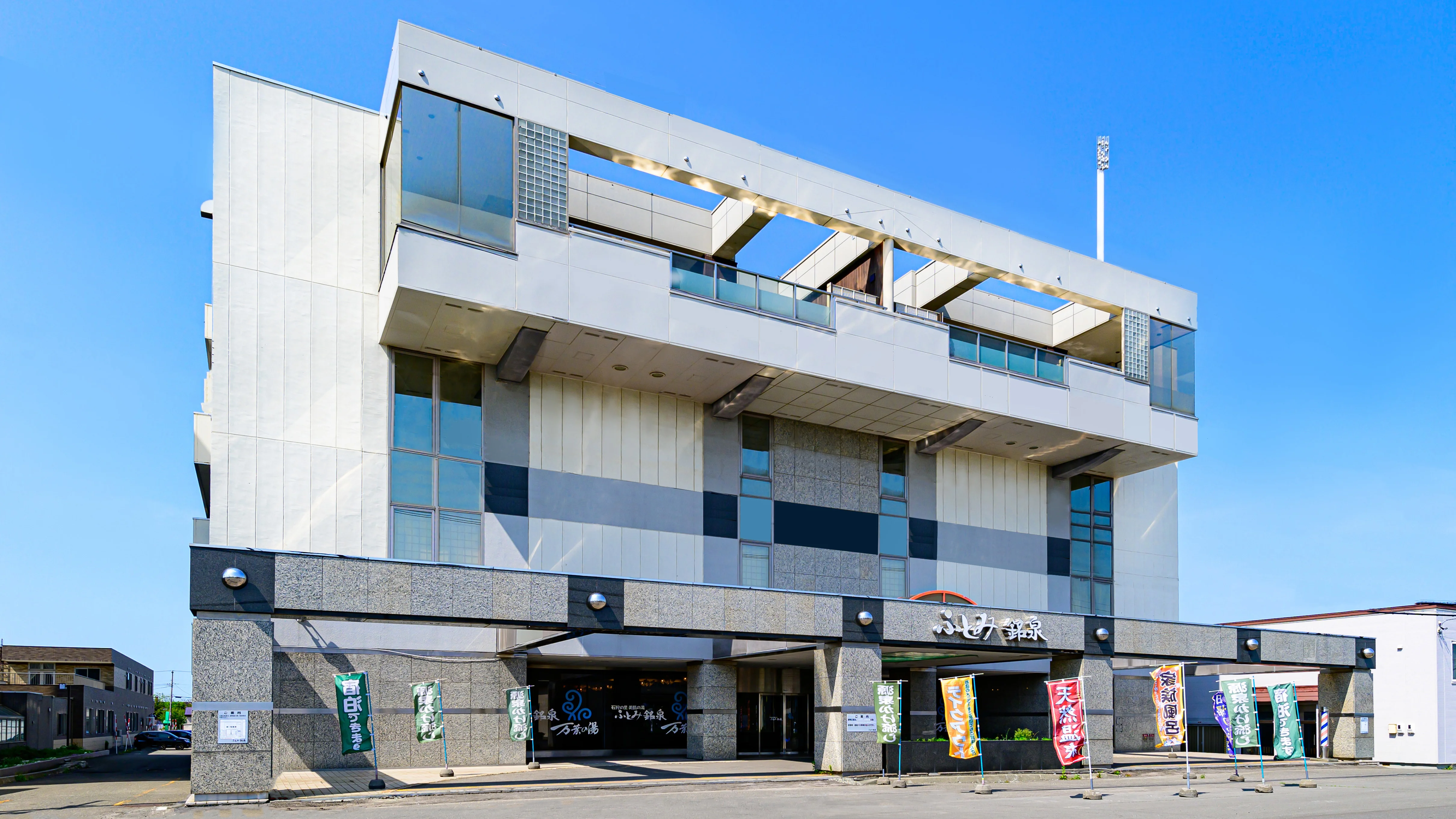 トップメイン画像6