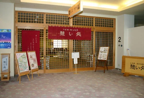 フォトアルバム6