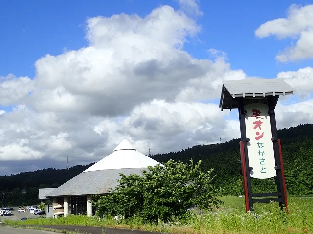ミオンなかさと