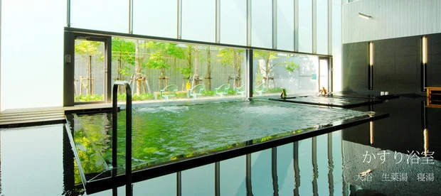越後妻有交流館キナーレ・明石の湯