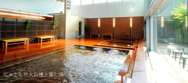 越後妻有交流館キナーレ・明石の湯