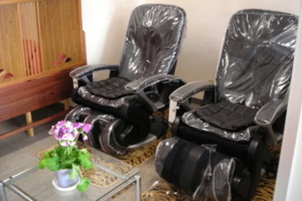 御神楽温泉 みかぐら荘