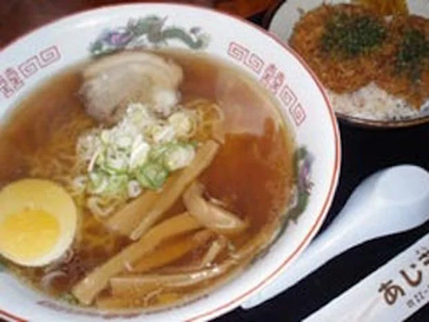 新穂潟上温泉(にいぼかたがみおんせん)