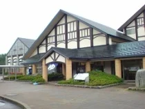 深層湯温泉 紫雲の郷 - 新潟県