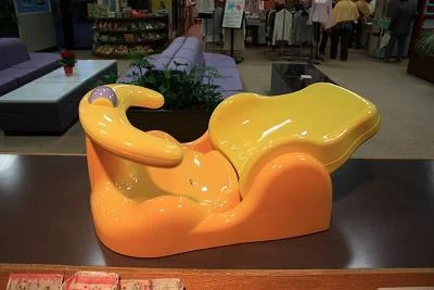 村松さくらんど温泉
