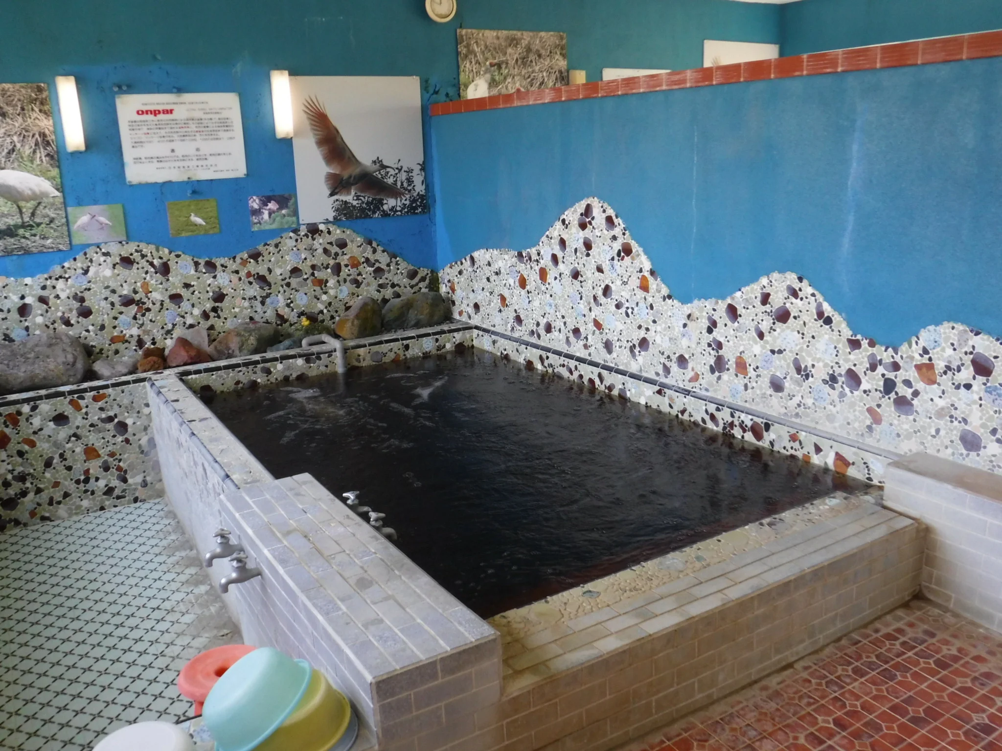 仙道温泉 湯林荘