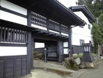 ryugon（旧温泉御宿　龍言）