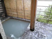 針村屋