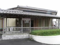 新発田温泉 あやめの湯