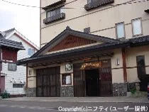 旅館 エスペロ - 新潟県