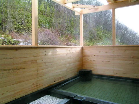 Izumi Villa - Hokkaido