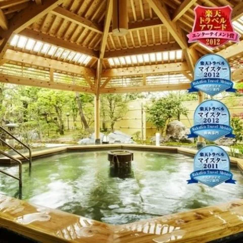 月岡温泉　摩周 - 新潟県